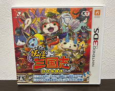 Yo-Kai Youkai Yokai Watch Sangokushi Nintendo 3DS Version Japonaise Testée