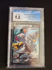Pokémon Rapid Strike Urshifu
