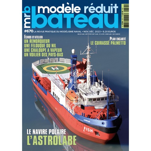 Mrb modèle réduit de - -,
