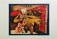 Théo TOBIASSE - "Le Cantique des Cantiques IV" - Lithographie originale signée