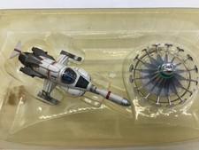Jouet Gerry Anderson UFO INTERCEPTOR & UFO Diecast Model Aoshima Shinseiki Gokin