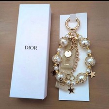 Porte-clés Christian Dior