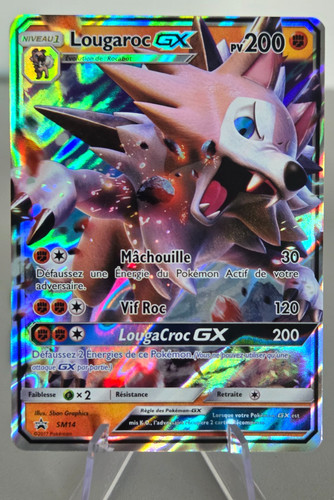 Carte pokémon lougaroc - pokémon, gx