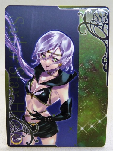 Carte manga sailor - , moon