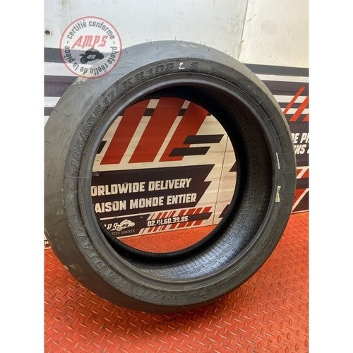 Dunlop 108 195 - kr,