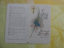 image pieuse double bienheureuse jeanne  d'arc  vierge et martyre bouasse 363*