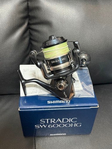 Moulinet toupie shimano - moulinet,