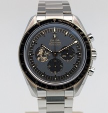 Omega Speedmaster Moonwatch