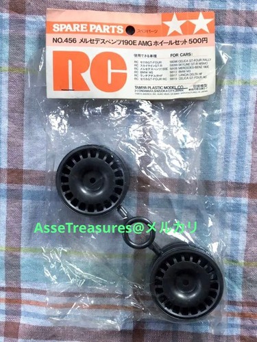 Roues vintage épuisées