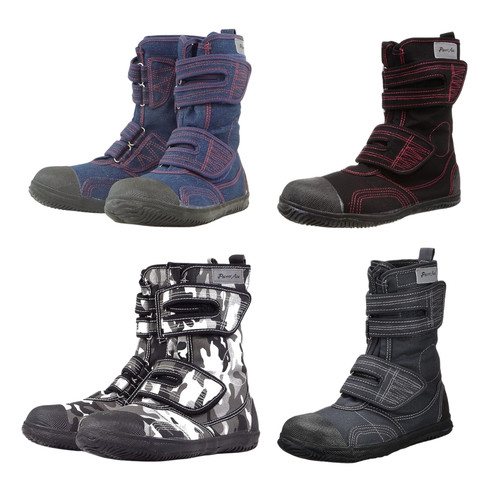 Baskets bottes travail - baskets, de