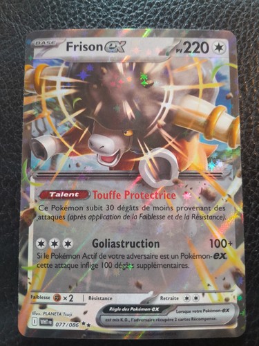 Carte pokémon frison - frison, ex