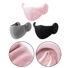Cache-oreilles en polaire 3D