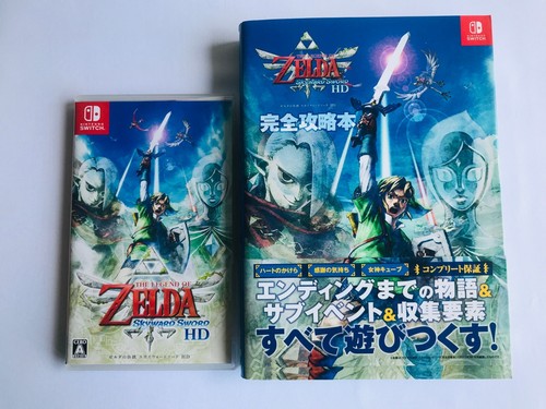 The legend zelda skyward - the,