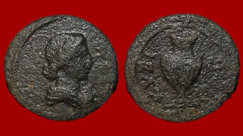 Monnaie romaine cyzique - monnaie,