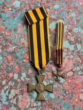 RUSSIE MÉDAILLE CROIX DE SAINT GEORGES 4° CLASSE EN CUIVRE AVEC MINIATURE WW1