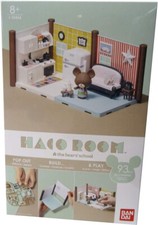 Bandai - Haco Room - Kit