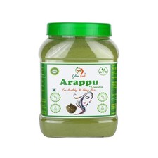 Poudre Arappu Glow Lush 250g