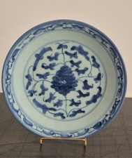 Ancienne assiette porcelaine Chinoise dynastie Qing XIXème