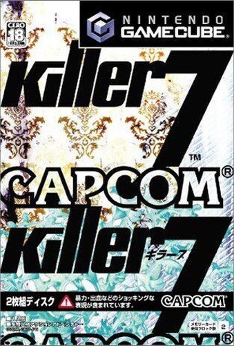 Killer gamecube nintendo - killer,