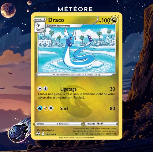 Carte pokémon draco 130 195 - carte, 130/195