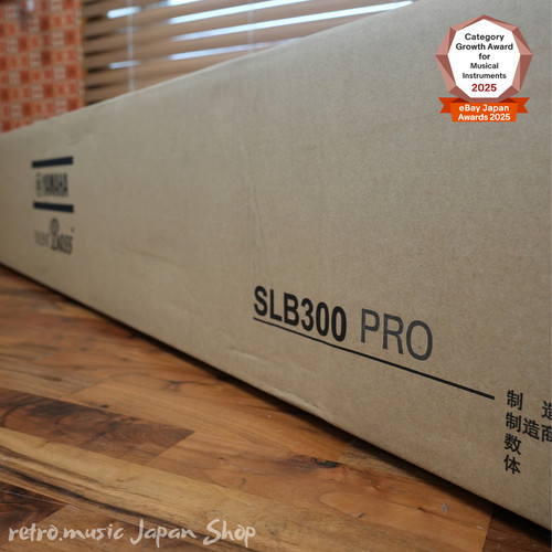 Yamaha slb300pro silent - silent, bass