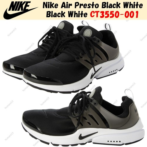 Taille homme nike air - taille,
