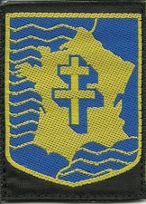 INSIGNE TISSU, PATCH MILITAIRE