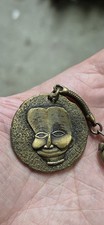 Porte Clés Vintage Facom