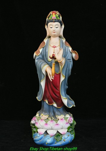 Old dehua colour - 20'',