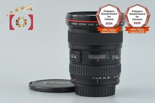 Canon 40mm 4 l usm - ef,