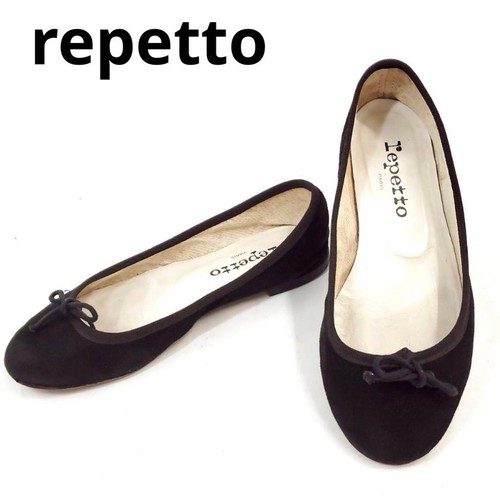 Repetto cendrillon suede - repetto,