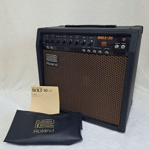 Amplificateur guitare - amplificateur,