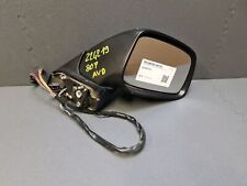 Rétroviseur droit électrique