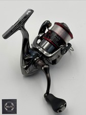 Moulinet toupie shimano - moulinet,