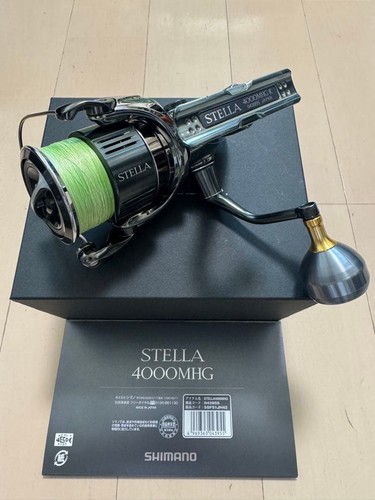 Moulinet tournant shimano - shimano, 22