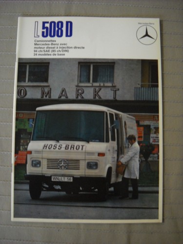 CATALOGUE/BROCHURE
