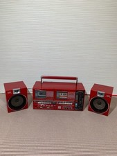 Boombox radio enregistreur
