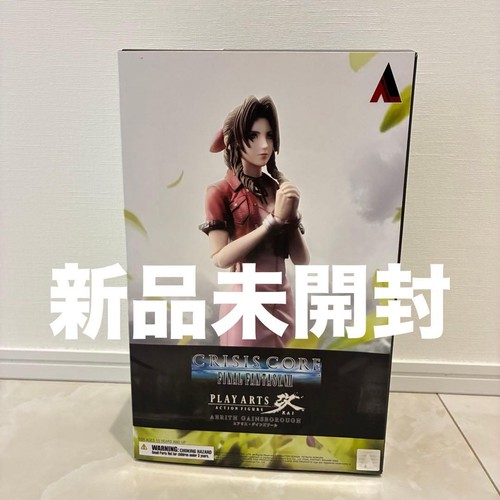 Final fantasy ff7 aerith play - final,