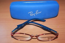RAY BAN - Monture Lunette Optique Junior rouge et bleu  1028 4001