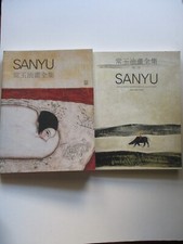 Rita WONG - Catalogues raisonnés SANYU / Oil Paintings - 2 volumes complet