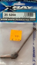 Universal drive shaft hudy - universal,