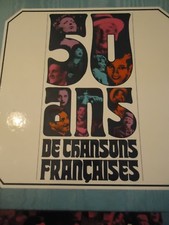 coffret 10 disques 50 ans de