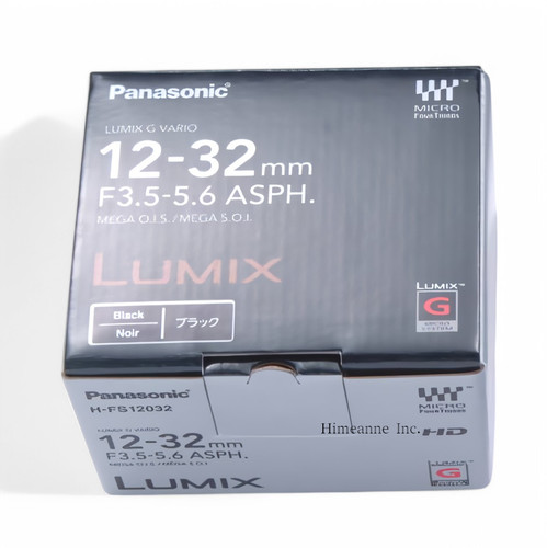 Panasonic lumix vario - g,