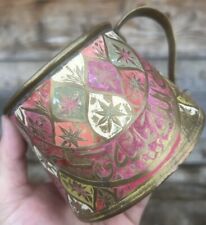 Hammam Tasse Art Islamique Islam Iran Bronze Émaillé Enamel Turquie Ancien