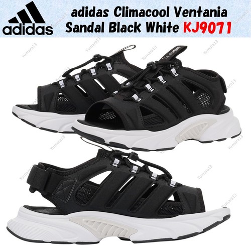 Sandale adidas climacool - sandale,