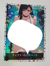 Carte Holo Final Fantasy