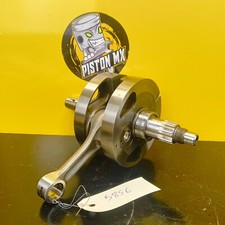 VILEBREQUIN KTM 350 EXCF 2019 - HUSQVARNA 350 FE - 2017 2018 2019 2020 EXC-F