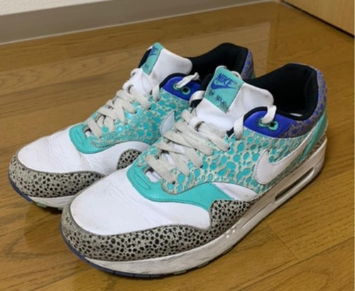 Nike air max - by, you