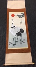 Vintage Hand Painted Asian