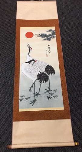 Vintage hand painted asian - vintage,